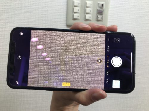 Iphonexのカメラをズームすると黒い線が映る スマートデザイン 宝塚本店 Iphone 修理 宝塚 西宮 川西