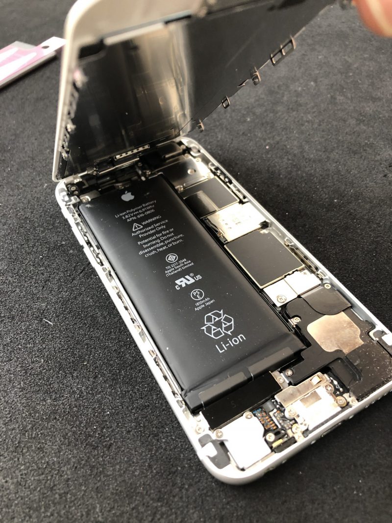 バッテリー修理のメリットを紹介します Iphone 修理 宝塚 西宮 伊丹 スマートデザイン 宝塚