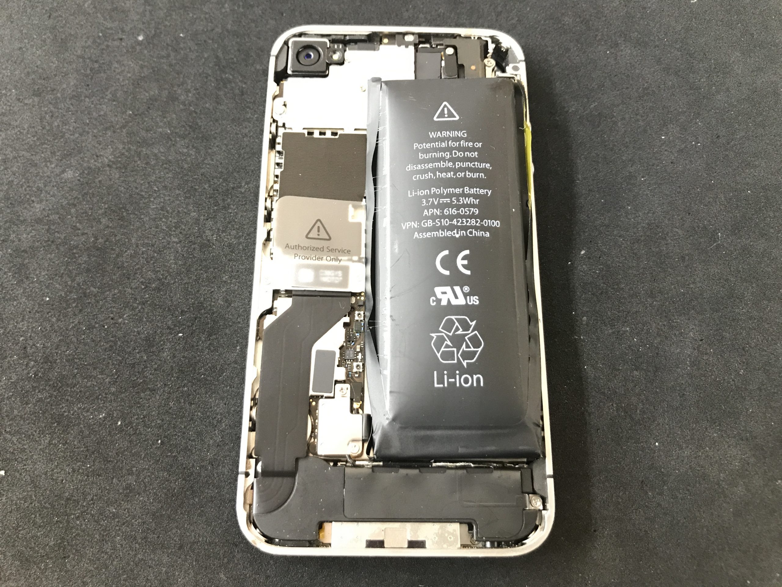 【皆さんご注意⚠️】バッテリーはお早めに交換を！〜iPhone5 のバッテリーを救出しました〜