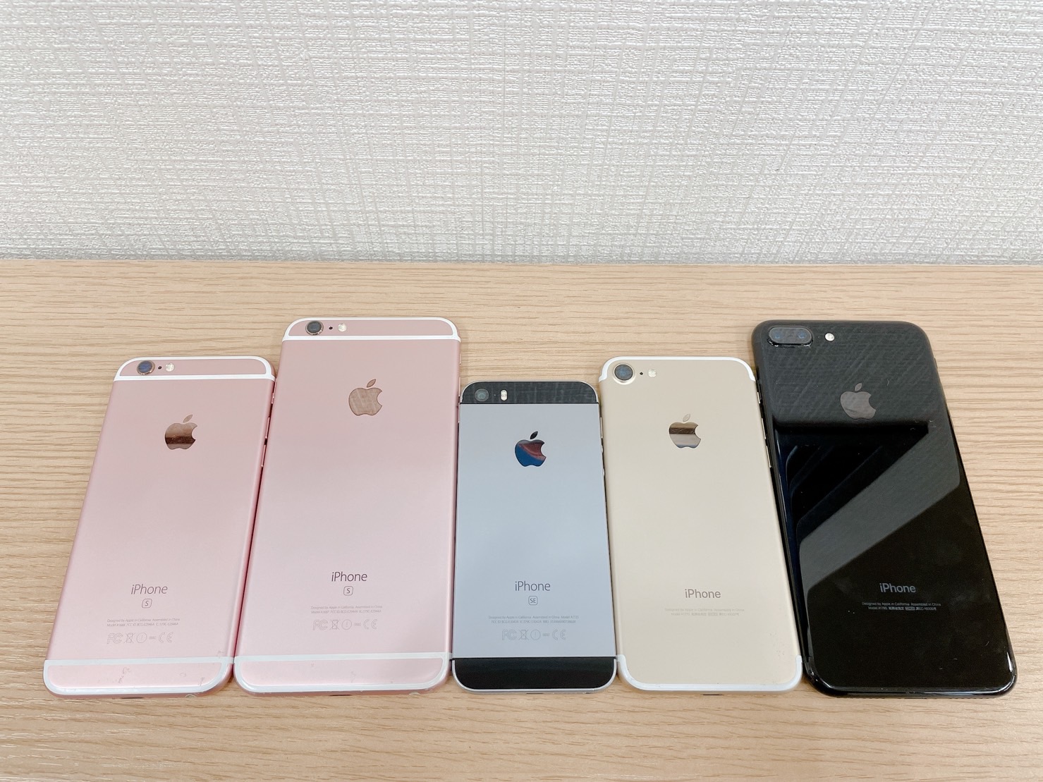 9月の新しいiosで サポート終了になる5つの機種 スマートデザイン 宝塚本店 Iphone 修理 宝塚 西宮 川西