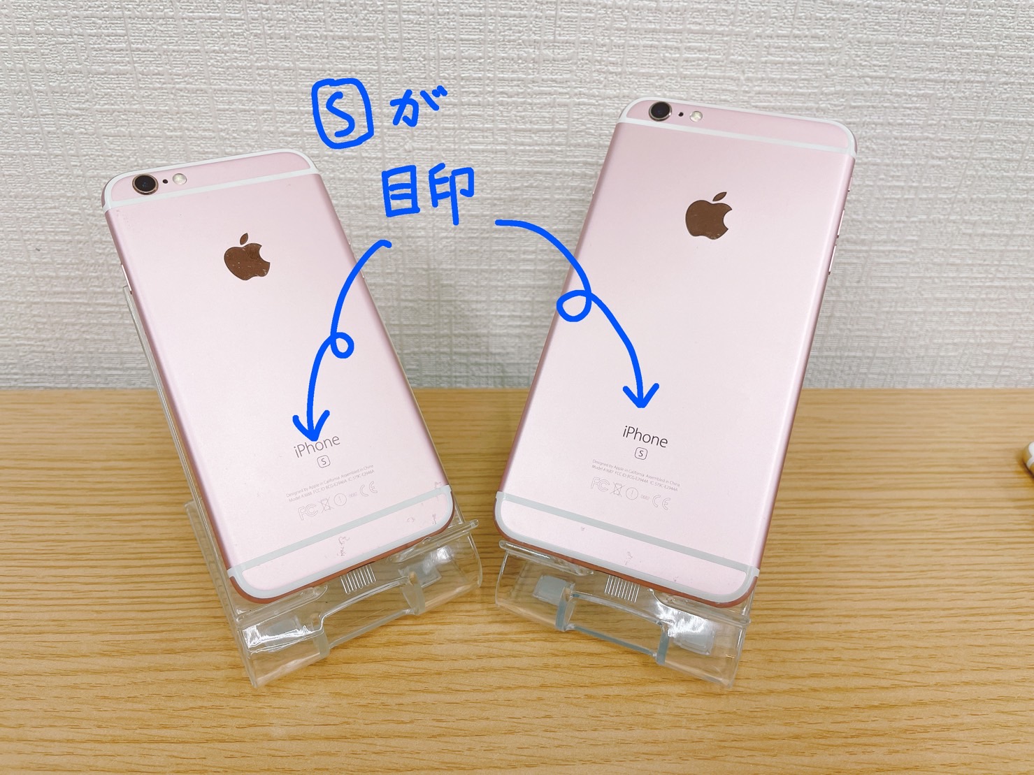 9月の新しいiosで サポート終了になる5つの機種 スマートデザイン 宝塚本店 Iphone 修理 宝塚 西宮 川西