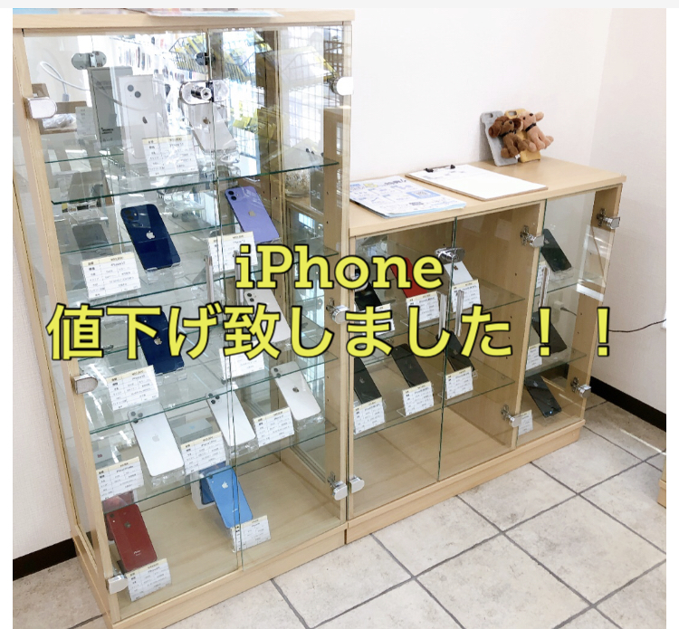 iPhone人気機種値下げ中！！！最大5,000円割引⭐️