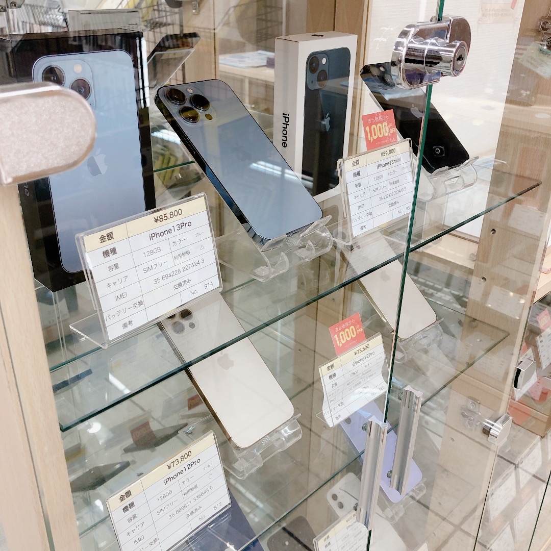 iPhone買うと特典いっぱい！？データ移行も保証もバッチリ◎
