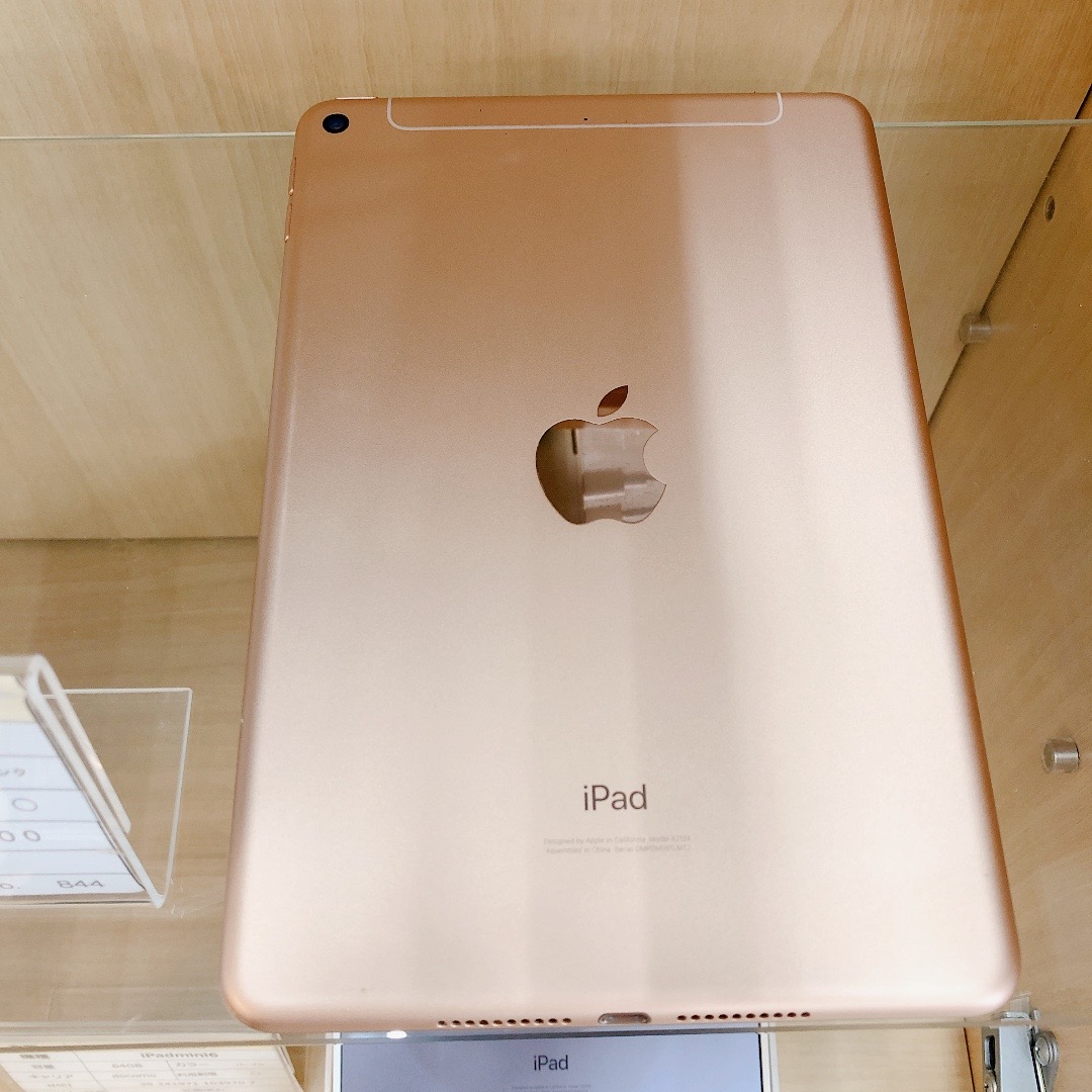 iPadも販売中！用途別に選べる3つのモデルを解説！
