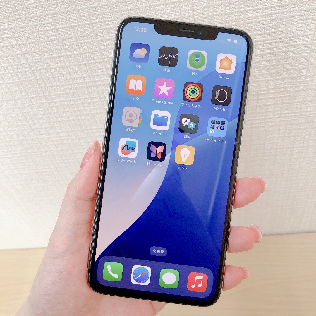 Androidからの乗り換えに♪使いやすさ抜群のiPhoneXsMax📱