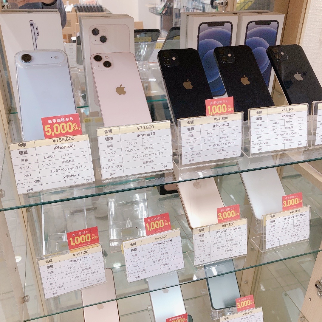 iPhone Xから最新モデルまで豊富にご用意しております♪